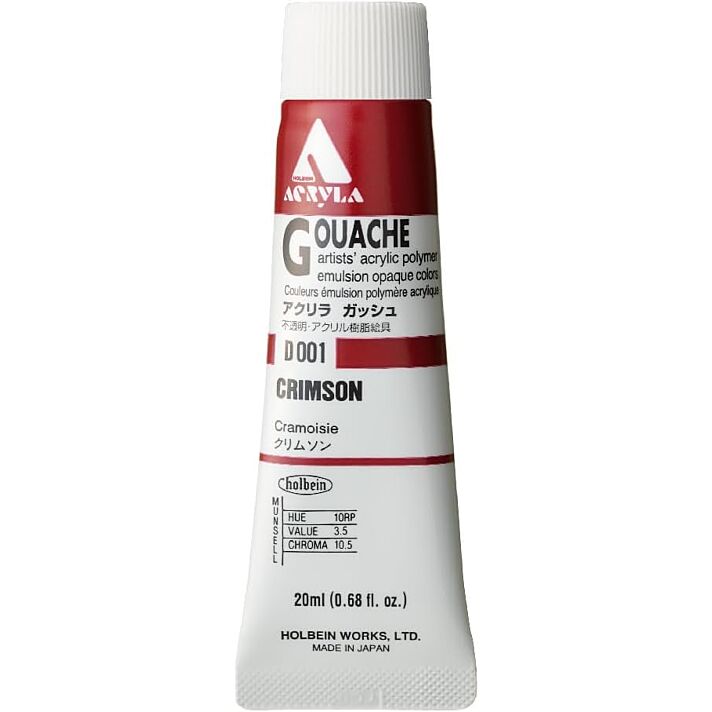 Holbein Acrylic Gouache - Crimson - 20ml
