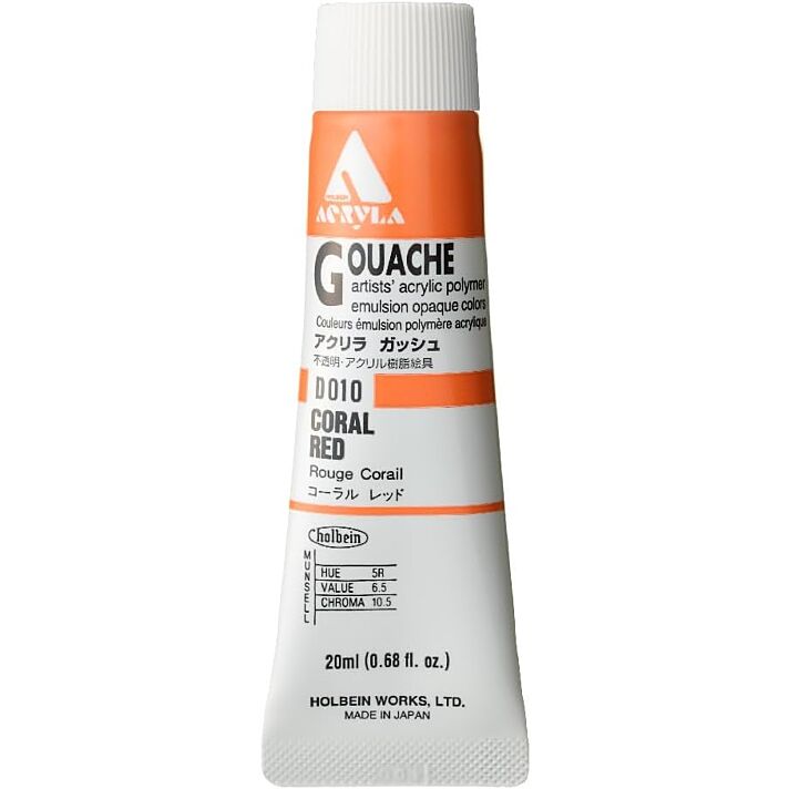 Holbein Acrylic Gouache - Coral Red - 20ml