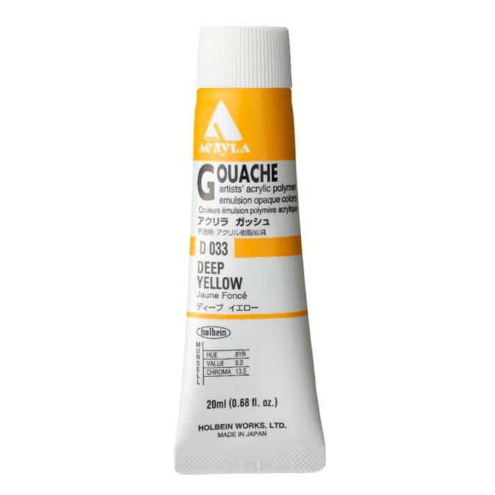 Holbein Acrylic Gouache - Deep Yellow - 20ml