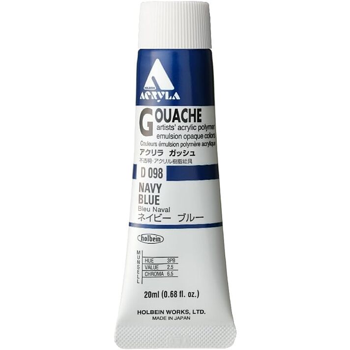 Holbein Acrylic Gouache - Navy Blue - 20ml