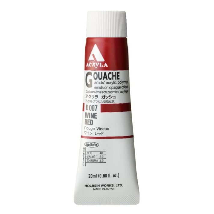 Holbein Acrylic Gouache - Wine Red - 20ml