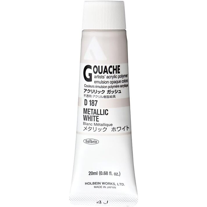 Holbein Acrylic Gouache - Metallic White - 20ml