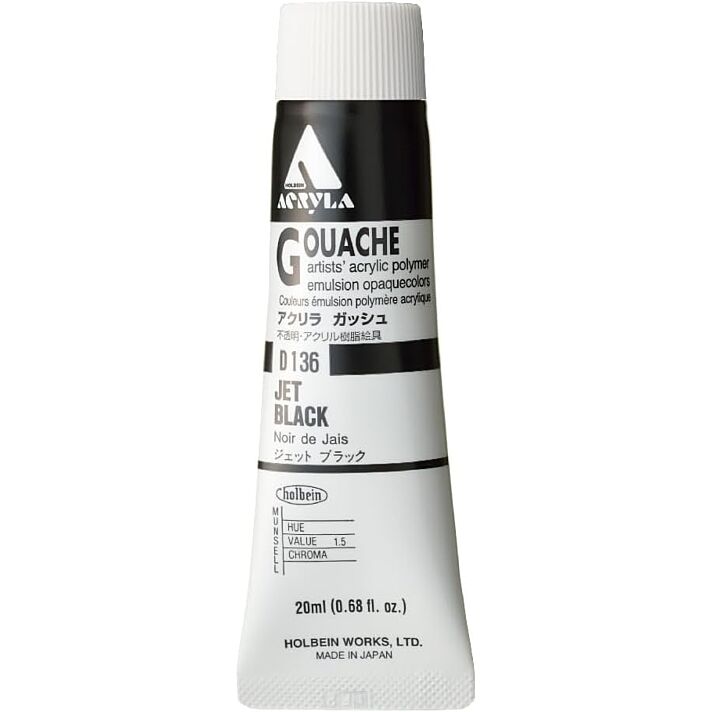 Holbein Acrylic Gouache - Jet Black  - 20ml