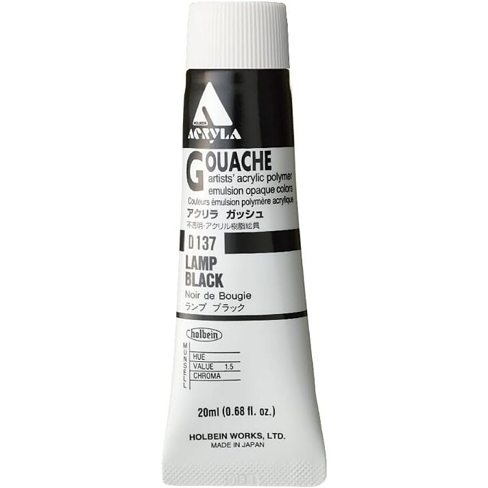 Holbein Acrylic Gouache - Lamp Black - 20ml