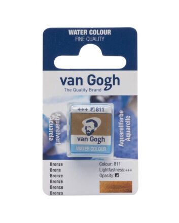 Van Gogh Watercolor Half Pan - Bronze