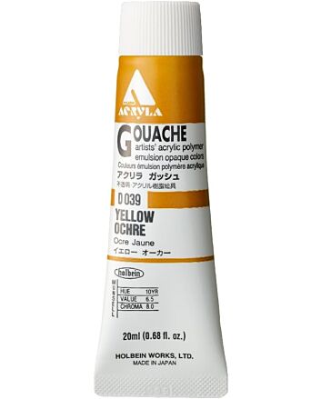 Holbein Acrylic Gouache - Yellow Ochre - 20ml